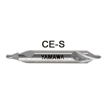 yamawa中心鉆