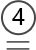 小標(biāo)號四