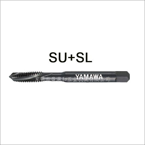 yamawa不銹鋼絲錐