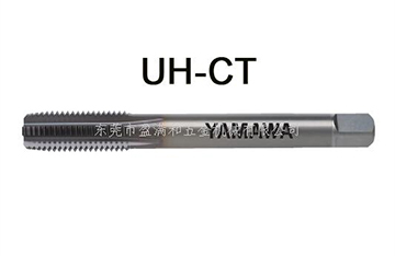 超硬絲攻加工的基本使用方法