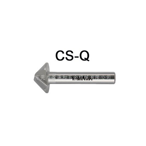YAMAWA90°單刃型孔面倒角刀