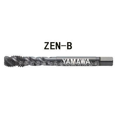 YAMAWA難削材用螺旋絲攻