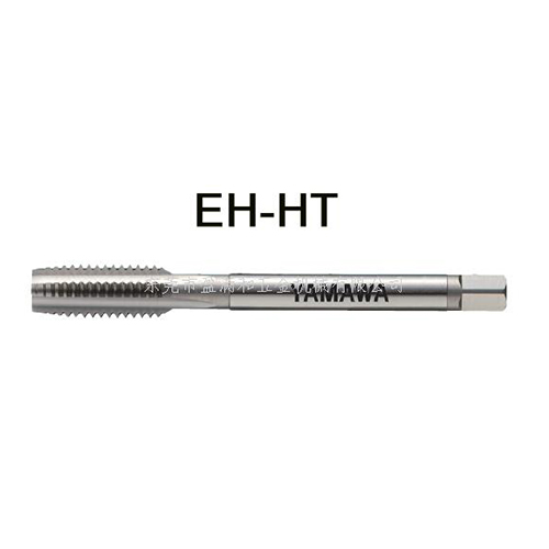 YAMAWA難削材用直槽絲攻