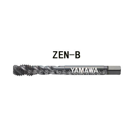 YAMAWA鎳基合金用螺旋絲攻
